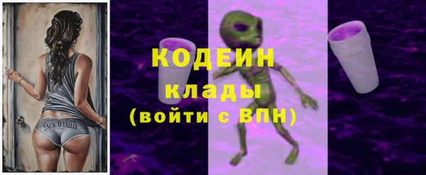 марки lsd Гусиноозёрск